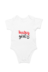 Taurus Girl Romper