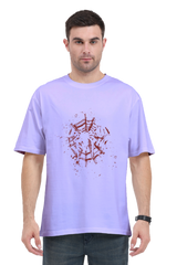 Everyday Oversized T-Shirt