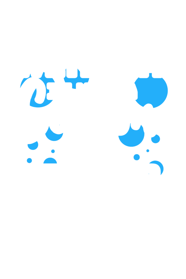 Winter is Celebration Oversized T-Shirts