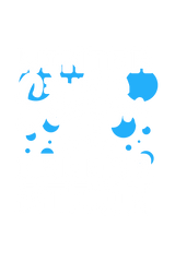 Winter is Celebration Oversized T-Shirts