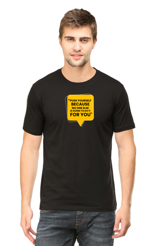 Push Yourself Premium T-Shirt